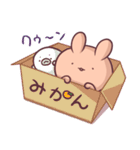 うざぎ☆うざいうさぎ2（個別スタンプ：38）