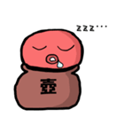 たこ壺タコ（ときどきイカ）（個別スタンプ：3）