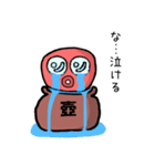 たこ壺タコ（ときどきイカ）（個別スタンプ：10）