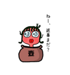たこ壺タコ（ときどきイカ）（個別スタンプ：14）