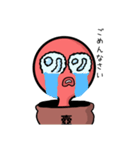 たこ壺タコ（ときどきイカ）（個別スタンプ：21）