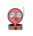 たこ壺タコ（ときどきイカ）（個別スタンプ：22）