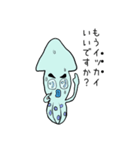 たこ壺タコ（ときどきイカ）（個別スタンプ：30）