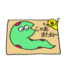 にょろ にょろろ でか字（個別スタンプ：11）