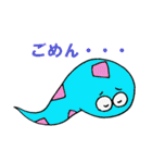 にょろ にょろろ でか字（個別スタンプ：26）