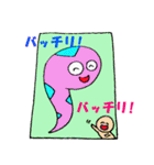 にょろ にょろろ でか字（個別スタンプ：40）