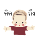 BABYKIKI（個別スタンプ：4）