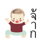 BABYKIKI（個別スタンプ：6）