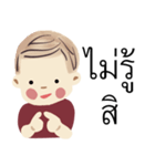 BABYKIKI（個別スタンプ：34）