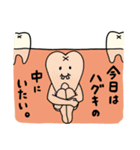 ハハハのおくば（個別スタンプ：9）