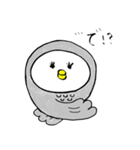 ふくさん（個別スタンプ：12）