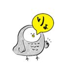 ふくさん（個別スタンプ：16）