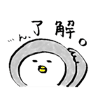 ふくさん（個別スタンプ：17）