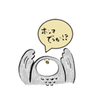ふくさん（個別スタンプ：32）