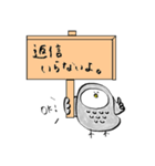 ふくさん（個別スタンプ：35）