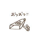 Percussion sticker（個別スタンプ：10）