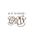 Percussion sticker（個別スタンプ：34）