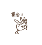 Percussion sticker（個別スタンプ：39）