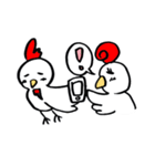 egg->chicken（個別スタンプ：17）