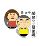 BAO-DI（個別スタンプ：7）