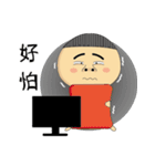 BAO-DI（個別スタンプ：11）