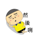 BAO-DI（個別スタンプ：12）