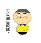 BAO-DI（個別スタンプ：22）