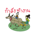 Khun Ruay and Nong Ruk（個別スタンプ：26）