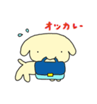 わんこのーと（個別スタンプ：38）