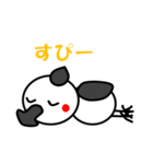 ヘラシギくん（個別スタンプ：19）