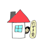 CGE（個別スタンプ：30）