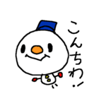 冬の雪だるまスタンプ snow man（個別スタンプ：8）