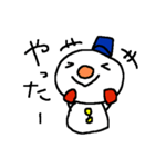 冬の雪だるまスタンプ snow man（個別スタンプ：26）