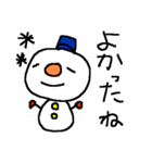 冬の雪だるまスタンプ snow man（個別スタンプ：39）