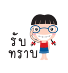 tukky tukky（個別スタンプ：1）