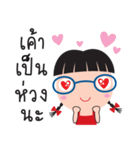 tukky tukky（個別スタンプ：8）