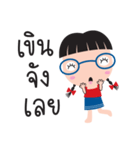 tukky tukky（個別スタンプ：14）