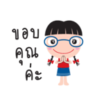 tukky tukky（個別スタンプ：36）