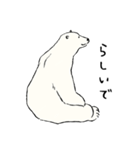南北極地動物園~関西風part3~（個別スタンプ：5）
