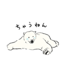 南北極地動物園~関西風part3~（個別スタンプ：28）