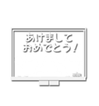 使うと絵柄が浮き出るスタンプ（個別スタンプ：39）