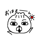 肉まん君2。（個別スタンプ：1）
