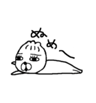 肉まん君2。（個別スタンプ：16）