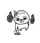 肉まん君2。（個別スタンプ：35）