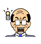 全力シリーズ！カンフー編（個別スタンプ：10）