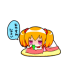 ゲーム大好き！マジ子ちゃん♪（個別スタンプ：2）