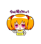 ゲーム大好き！マジ子ちゃん♪（個別スタンプ：16）