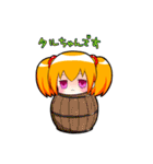 ゲーム大好き！マジ子ちゃん♪（個別スタンプ：18）