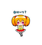 ゲーム大好き！マジ子ちゃん♪（個別スタンプ：25）