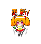 ゲーム大好き！マジ子ちゃん♪（個別スタンプ：32）